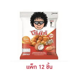 โก๋แก่ ถั่วลิสงกรอบ รสกะทิ