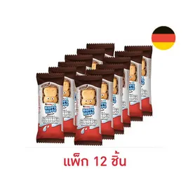 คินเดอร์ เวเฟอร์แฮปปี้ฮิปโปไส้นมและโกโก้