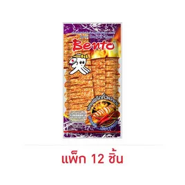 เบนโตะ ปลาหมึกอบรสซอสพริกคั่วหมึกย่าง