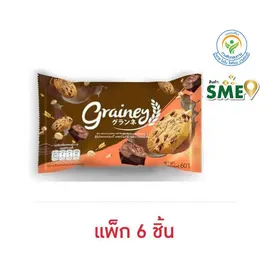 เกรนเน่ย์ คุกกี้รสช็อกโกแลตชิพ