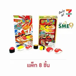 โรสเซล่า ลูกอมและเม็ดป๊อปมายซูชิ