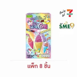 โรสเซล่า ช็อกโกแลตมายยูนิโคน