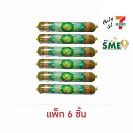 นายทอง ทุเรียนกวน