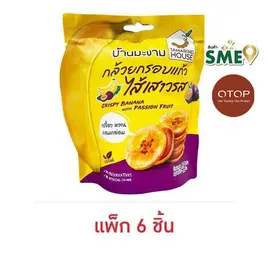 OTOP บ้านมะขาม กล้วยกรอบแก้วไส้เสาวรส