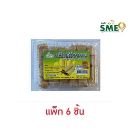 บุปผา กล้วยม้วนอบ