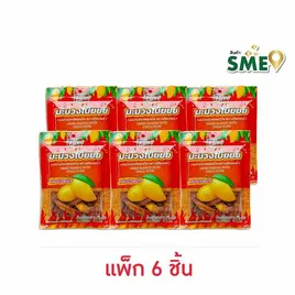 ฟรุ๊ตแลนด์ มะม่วงปรุงรสคลุกบ๊วย