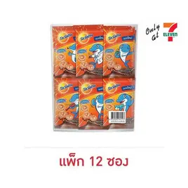 โอวัลตินนี่ส์ เม็ดอมรสมอลต์ช็อกโกแลต