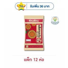 ชาช่า เมล็ดทานตะวันรสพุทราจีน