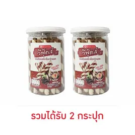 วีฟู้ดส์ เวเฟอร์สติ๊กรสช็อกโกแลต