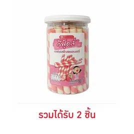 วีฟู้ดส์ เวเฟอร์สติ๊กรสสตรอเบอร์รี่
