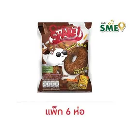 โอพัพ อาหารเช้าโฮลเกรน รสช็อกโกแลต