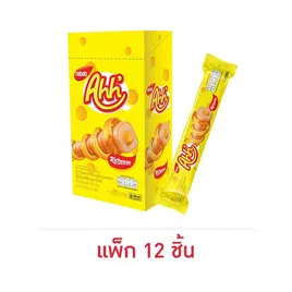 อ๊ะห์ ข้าวโพดอบกรอบสอดไส้ครีมชีส 14.
