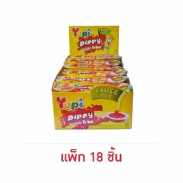 ยูปี้ กัมมี่ดิปปี้ฟรายส์ 22.