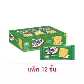 มอลคิสท์ แครกเกอร์รสมะพร้าว