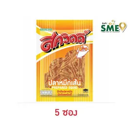 สควิดดี้ ปลาหมึกเส้น