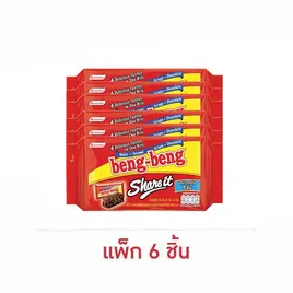 เบงเบงแชร์อิท รสช็อกโกแลต