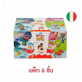 คินเดอร์ จอย ช็อกโกแลตคินเดอร์