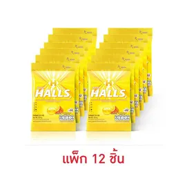 ฮอลล์ ลูกอมรสน้ำผึ้งผสมเลมอน 22.
