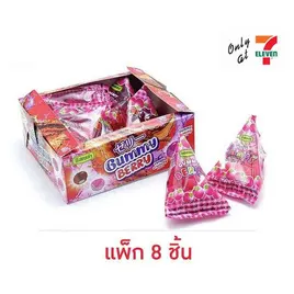 โรสเซล่า กัมมี่เบอร์รี่กลิ่นสตรอเบอร์รี่