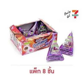 โรสเซล่า กัมมี่เบอร์รี่กลิ่นบลูเบอร์รี่และองุ่น