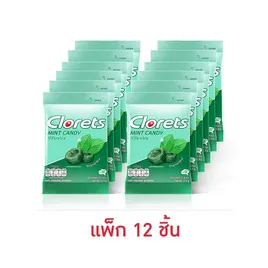 คลอเร็ท ลูกอมออริจินอลมินต์ 22.
