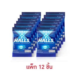 ฮอลล์ ลูกอมเมนโทลิบตัส 22.