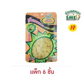 นายทอง ทุเรียนทอดอบกรอบ