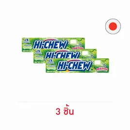 โมรินากะ ไฮ-ชิว ลูกอมเคี้ยวหนึบรสกรีนแอปเปิ้ล แบบแท่ง