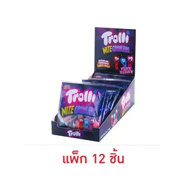 ทรอลลี่ เยลลี่ไนท์ครอเลอร์