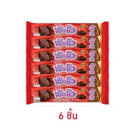 ฟันโอ คุกกี้แซนวิชรสช็อกโกแลตสอดไส้ครีมช็อกโกแลต 121.