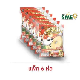 โอพัพ อาหารเช้าโฮลเกรน รสวานิลลาและมอลต์ช็อก