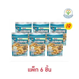 โก๋แก่ ถั่วลิสงอบ รสธรรมชาติ