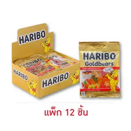 ฮาริโบ้ โกลด์แบร์ส