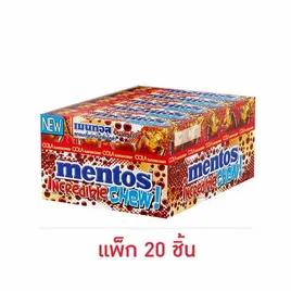 เมนทอส ลูกอมอินเครดิเบิ้ลชิวโคล่า