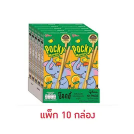 กูลิโกะป๊อกกี้ บิสกิตแท่งเคลือบรสมะม่วง