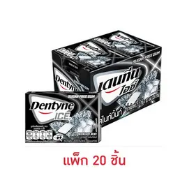 เดนทีน ไอซ์ มิดไนท์มินท์ หมากฝรั่งชูการ์