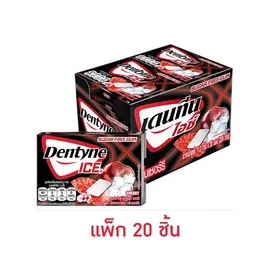 เดนทีน ไอซ์ เชอร์รี่ หมากฝรั่งชูการ์