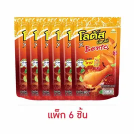 โลตัส x เบนโตะ ขนมน่องไก่ รสลาบ