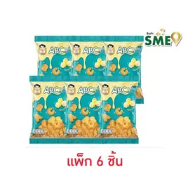 นายจอม ABC บิสกิต
