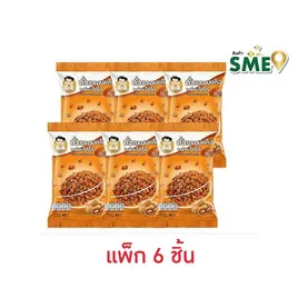 นายจอม ถั่วกรอบแก้วเคลือบโกโก้