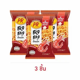 พีอาร์ ข้าวเกรียบรสกุ้งสไปซี่