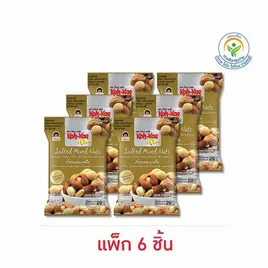 โก๋แก่พลัส ถั่วรวมอบเกลือ