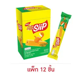 อ๊ะห์ ซิป รสข้าวโพดคั่ว