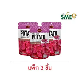 แน็คเก็ต มันต่อเผือกกรอบ รสหวาน
