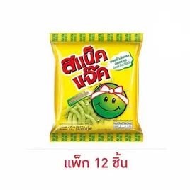 สแน็คแจ๊ค รสดั้งเดิม