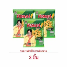 คอนเน่ รสสาหร่าย