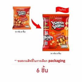 โรลเลอร์โคสเตอร์ มันฝรั่งรูปวง รสเอ็กซ์ตร้าบาร์บีคิว