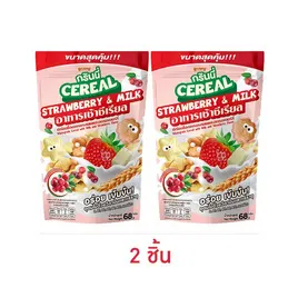 กรินนี่ซีเรียลโฮลเกรนรสนมและสตรอเบอร์รี่