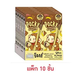 กูลิโกะป๊อกกี้ บิสกิตแท่งเคลือบรสช็อกโกบานาน่า