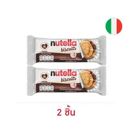 นูเทลล่า ช็อกโกแลตบิสกิต 41.